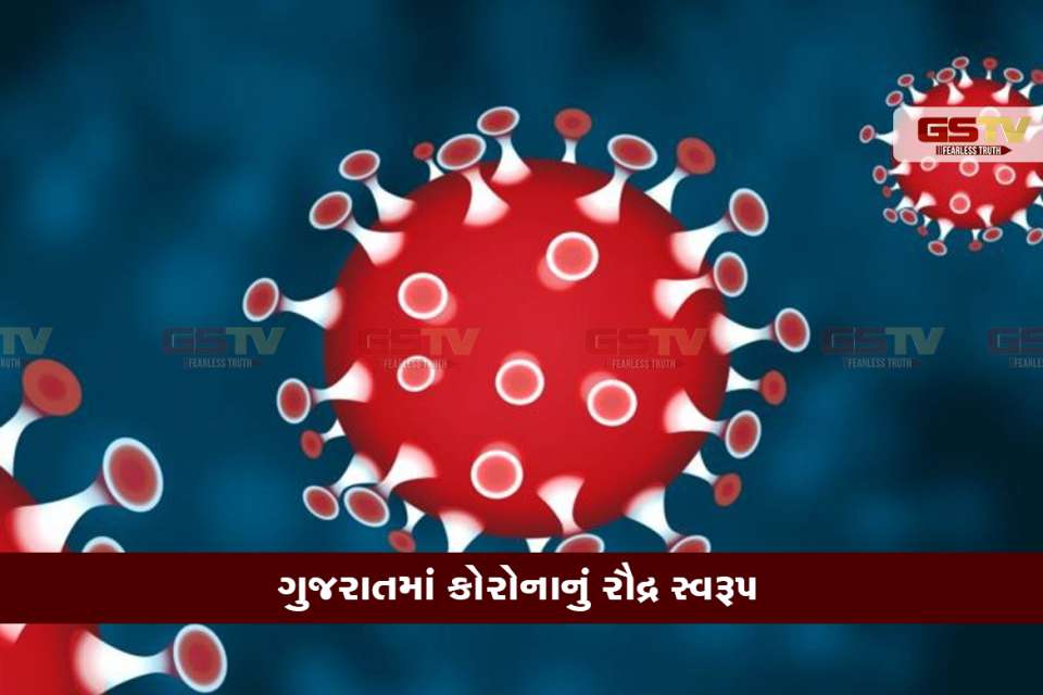 કોરોના