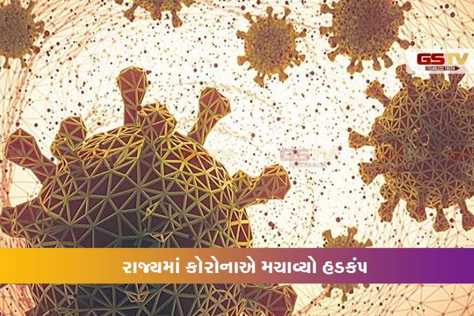 કેસ