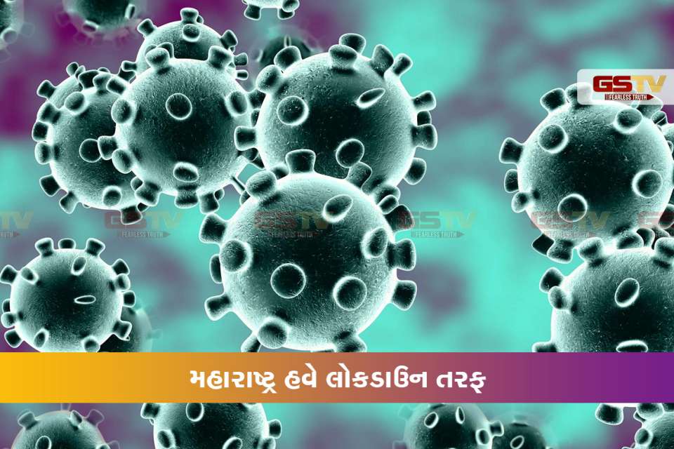 કોરોના