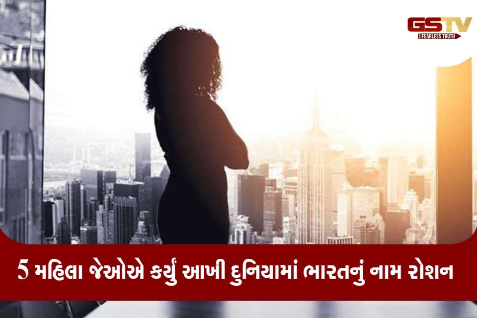 મહિલા