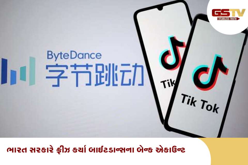 Bytedance