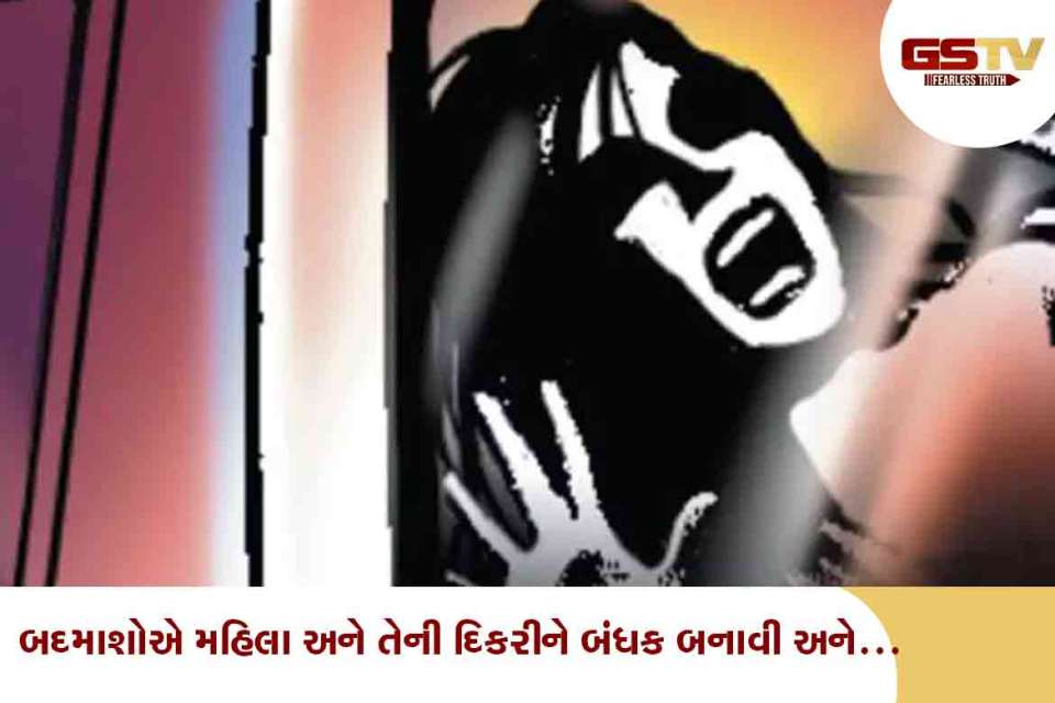 કાર