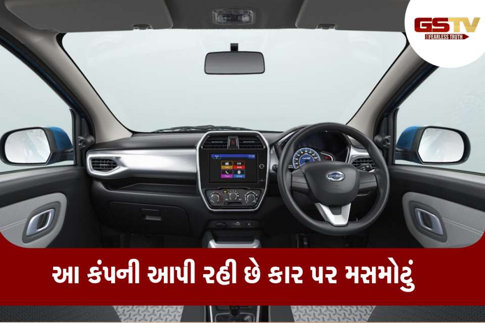 કાર