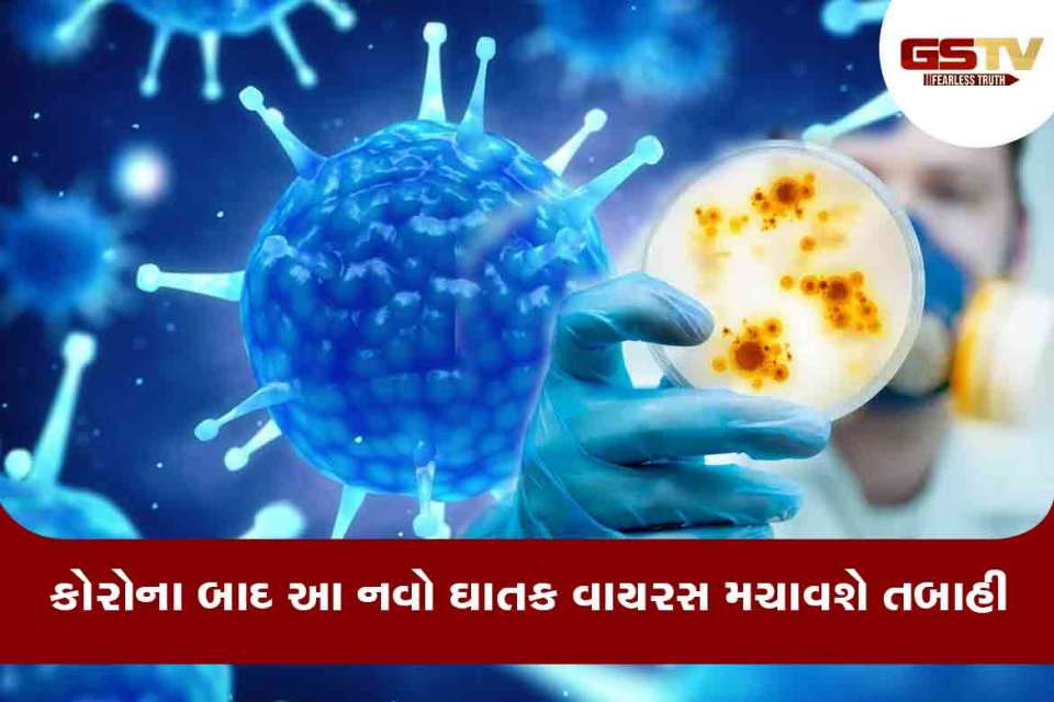 કોરોના