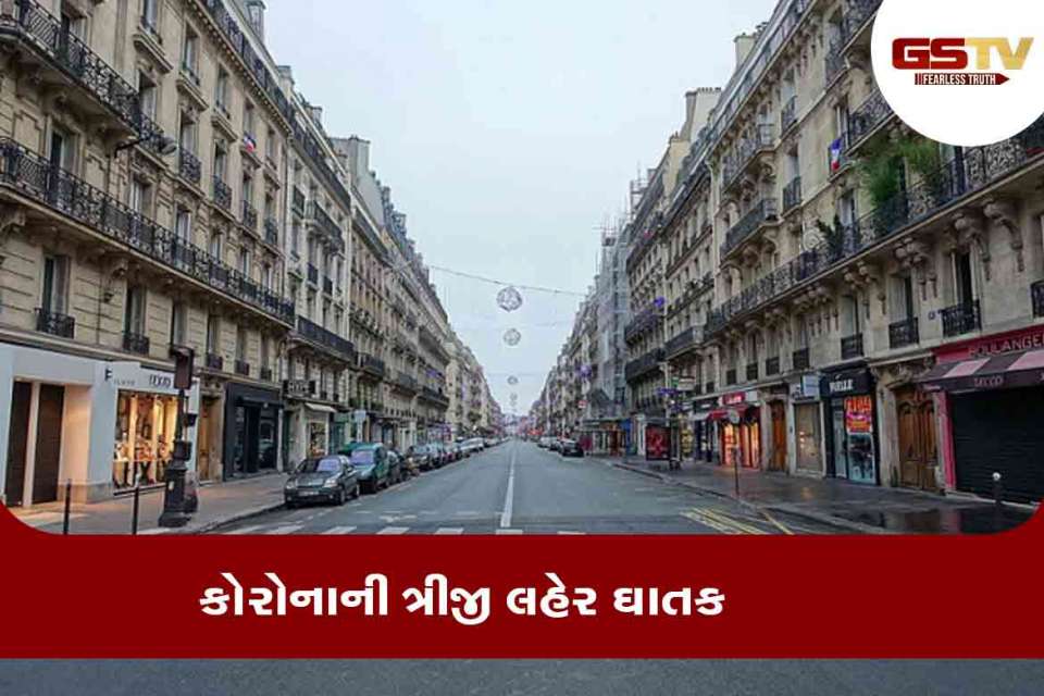 કોરોના