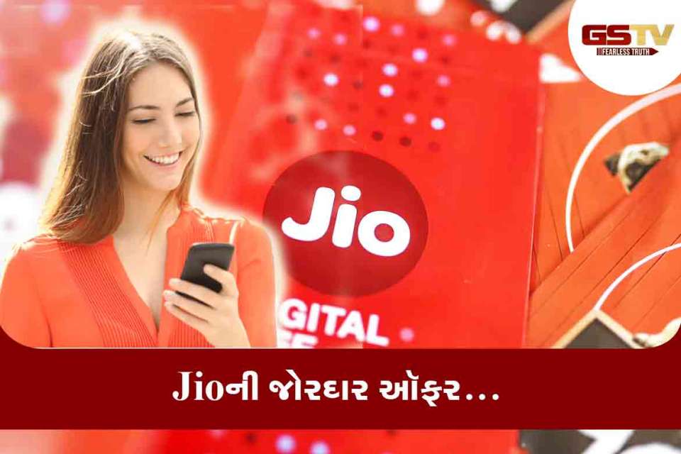 jio