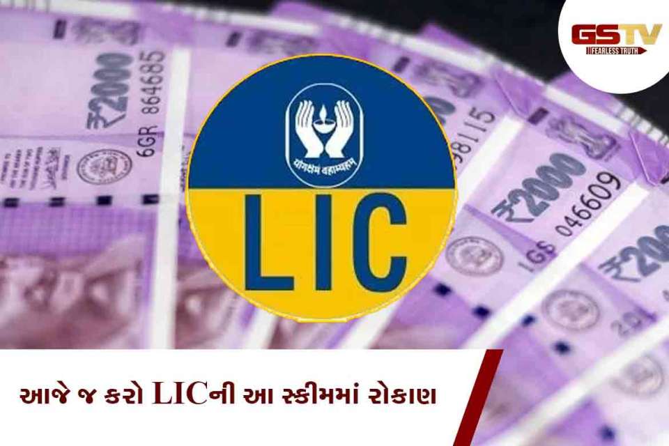 lic