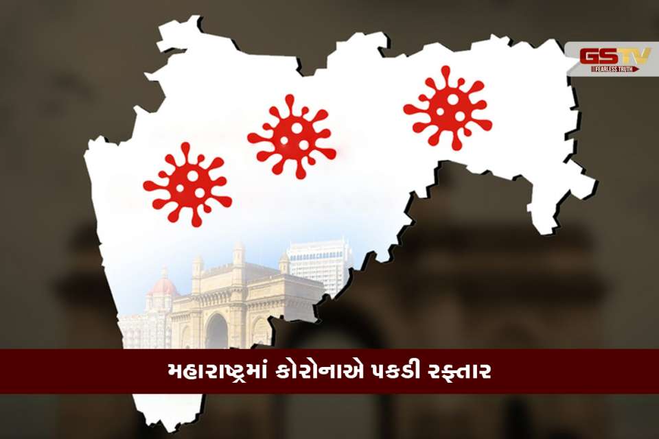 કોરોના