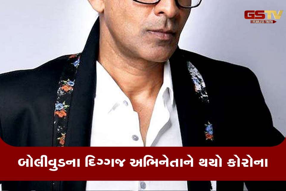 કોરોના