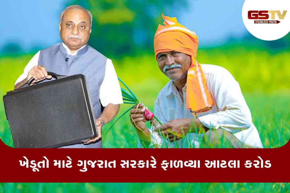 કૃષિ