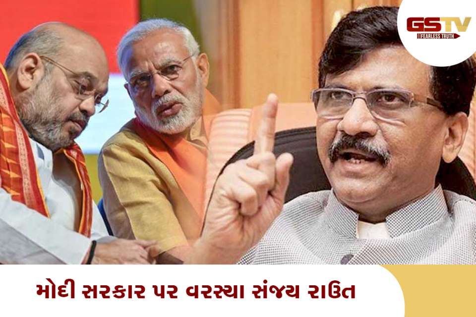 મહારાષ્ટ્ર