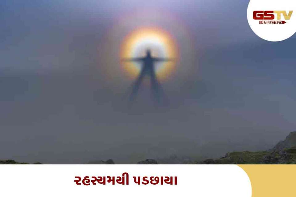 ડાર્ક