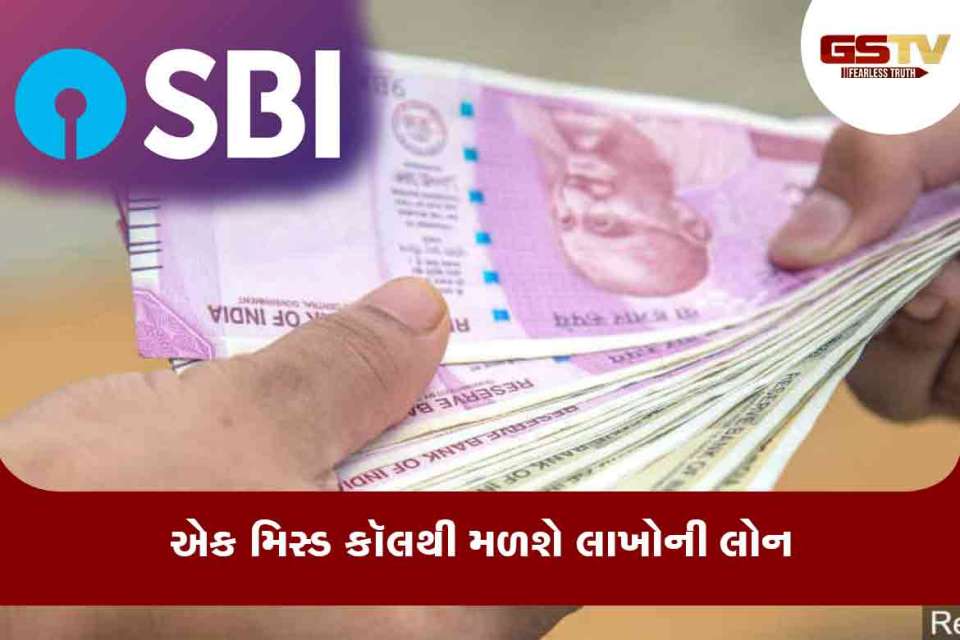 sbi