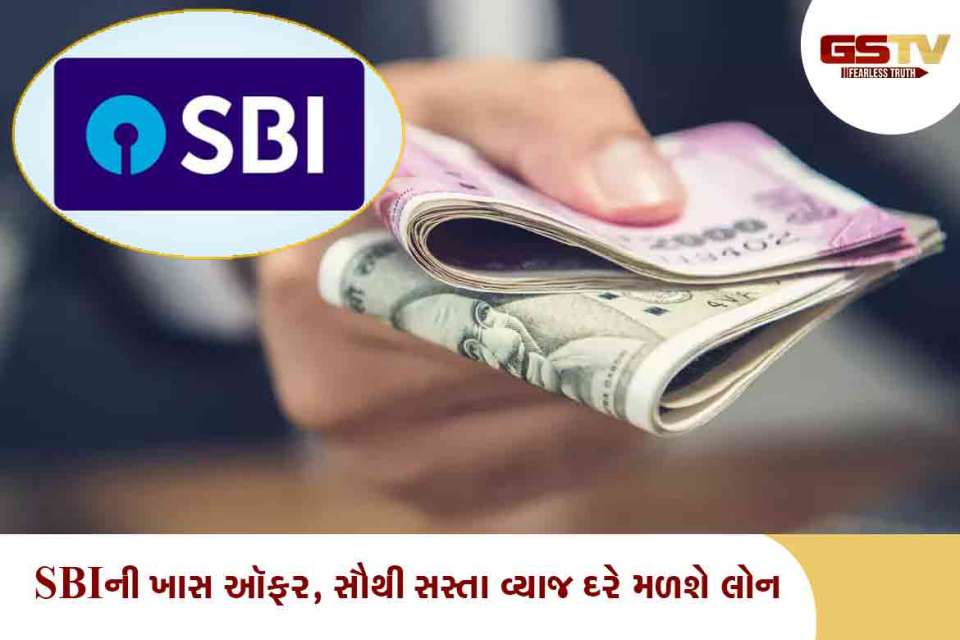 sbi