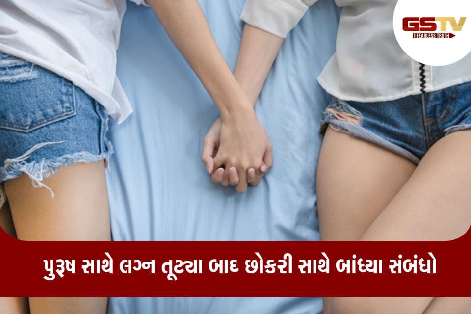 બાયોસેક્સ્યૂઅલ