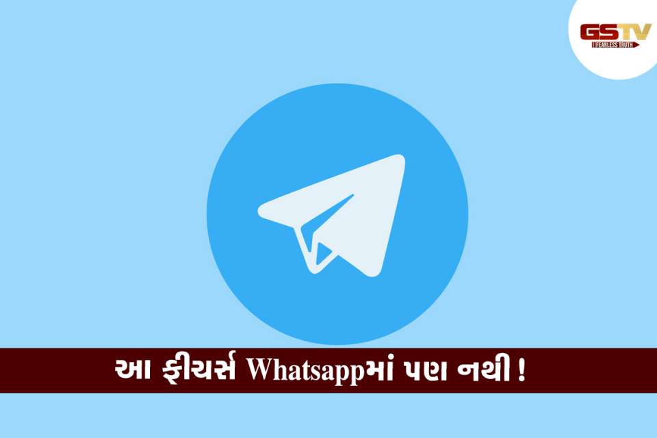 Telegram