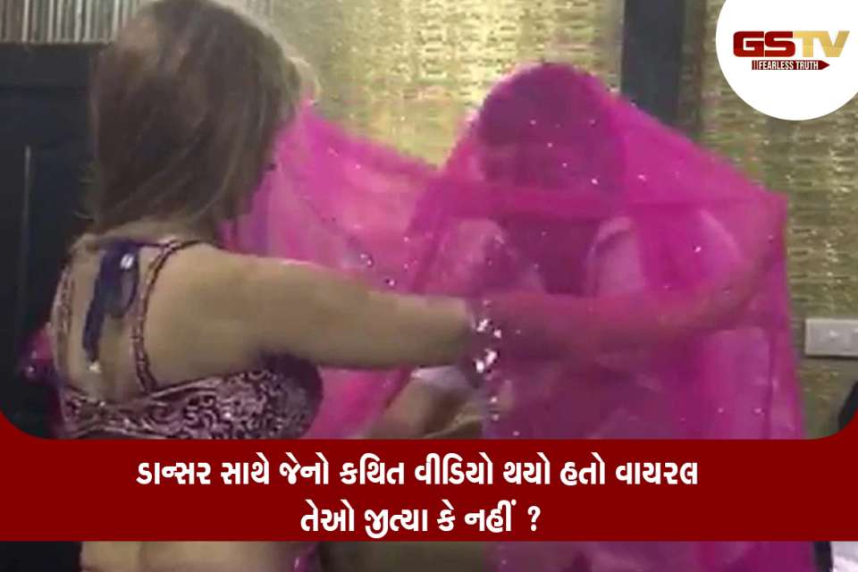 વિડીયો