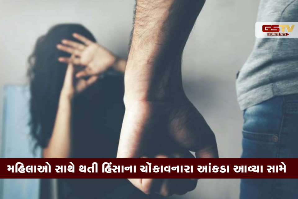 મહિલા