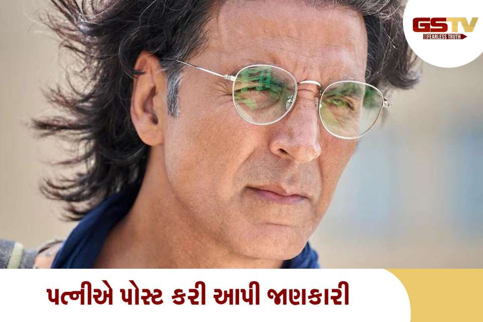 અક્ષય