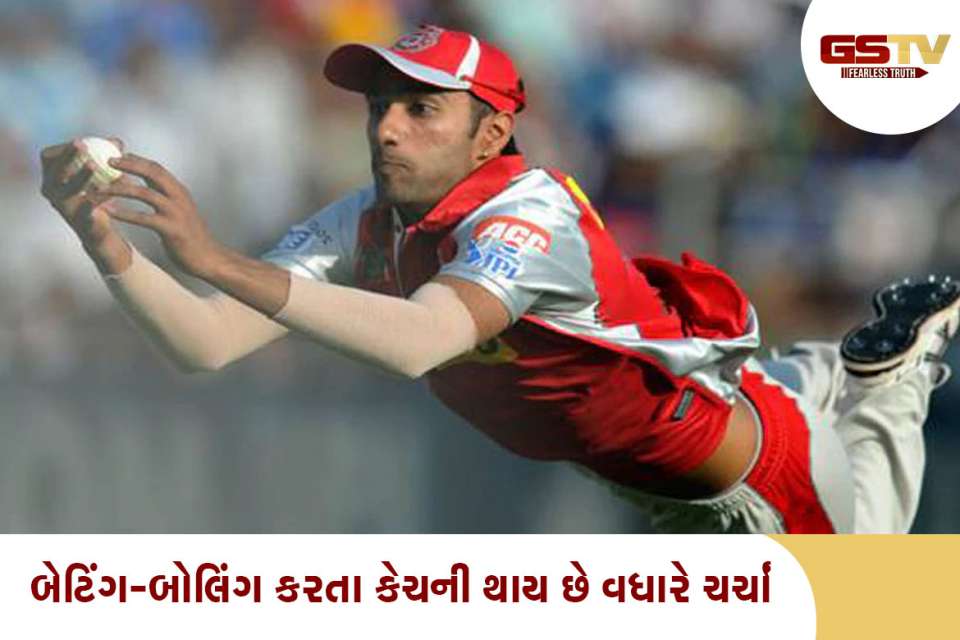 IPL