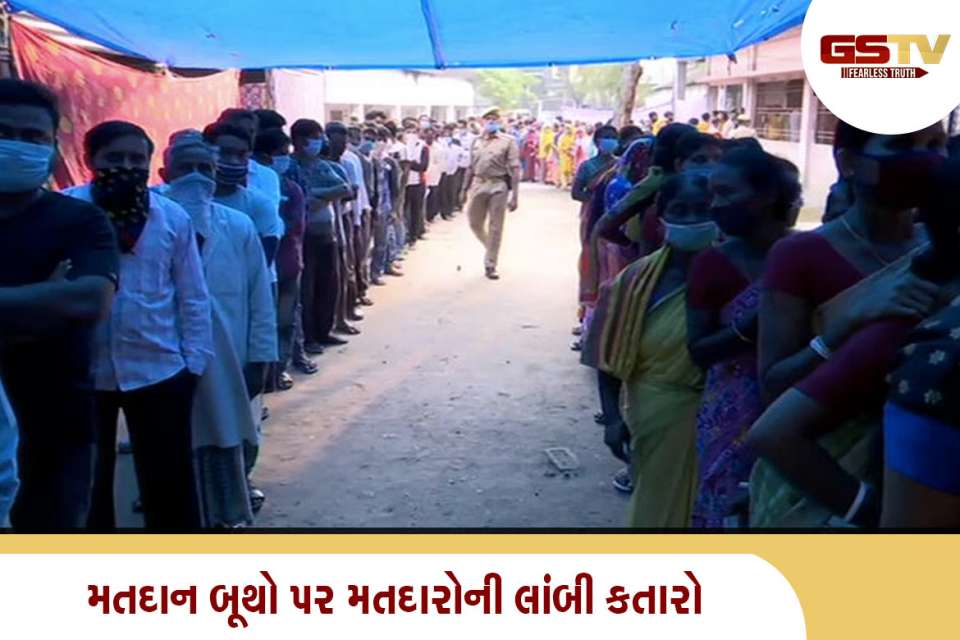 બંગાળ