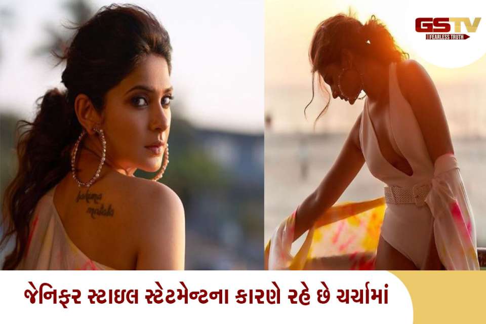 જેનિફર વિંગેટ