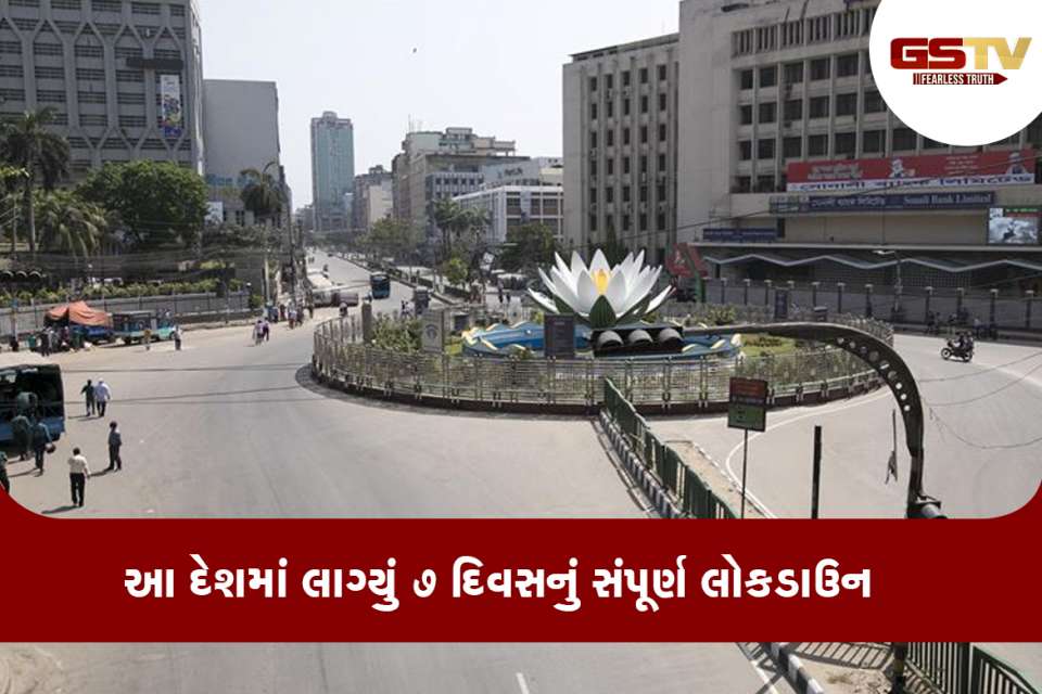 કોરોના