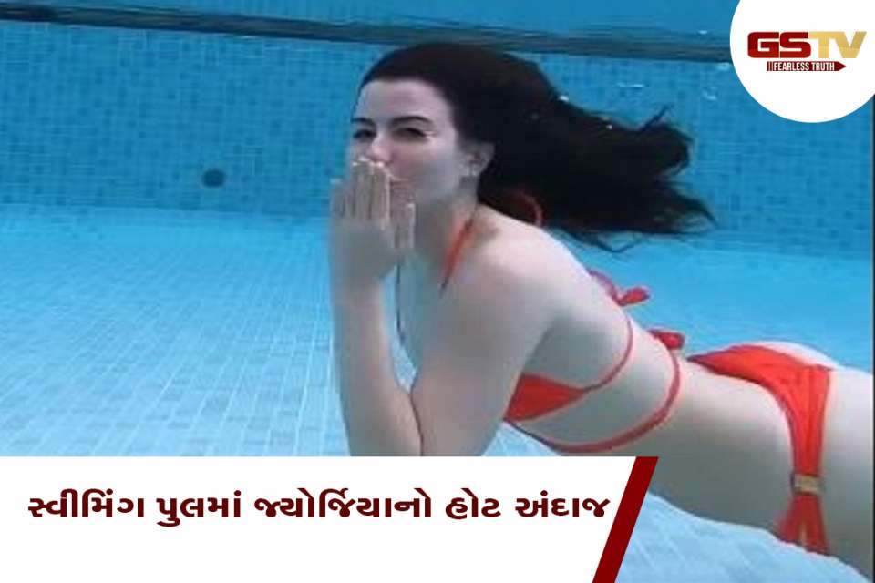 ગર્લફ્રેન્ડ