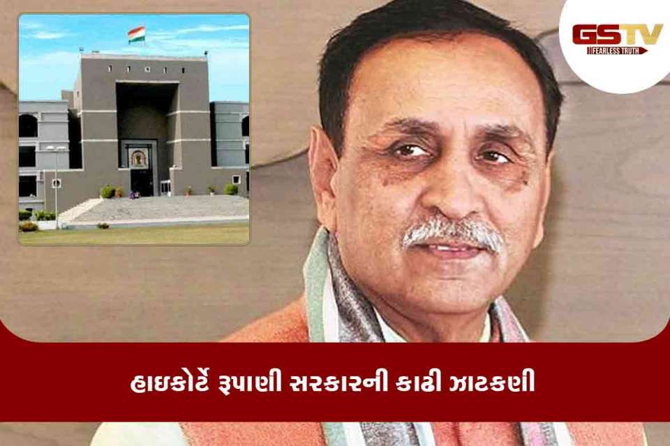 કોરોના