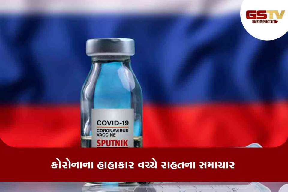 કોરોના